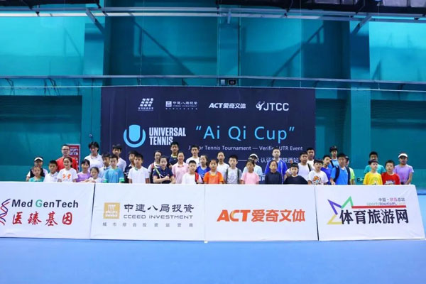 微信图片_20220609091800.jpg