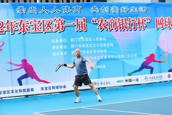微信图片_20220627090239.jpg