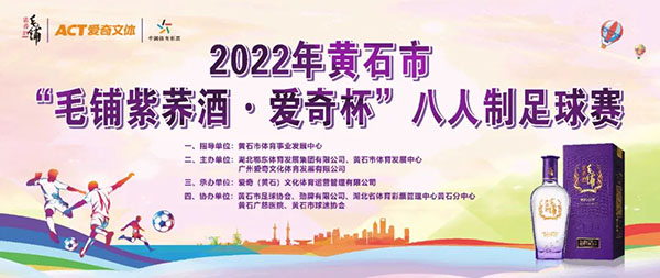 微信图片_20220704141121.jpg