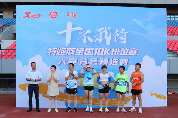微信图片_20220704144933.jpg