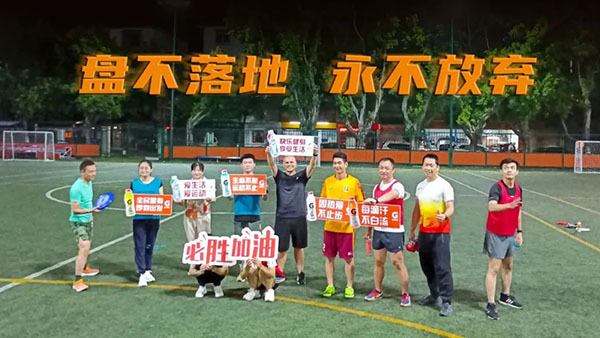 微信图片_20220816092741.jpg